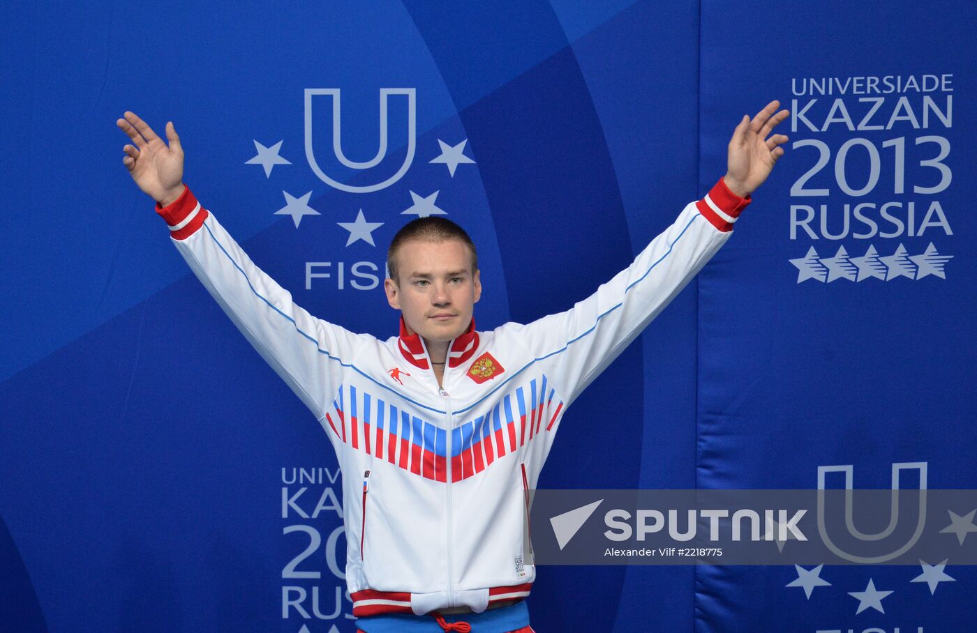 2013 Universiade. Diving. Day Three