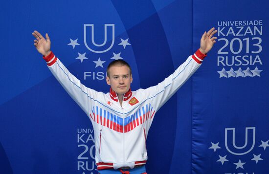 2013 Universiade. Diving. Day Three