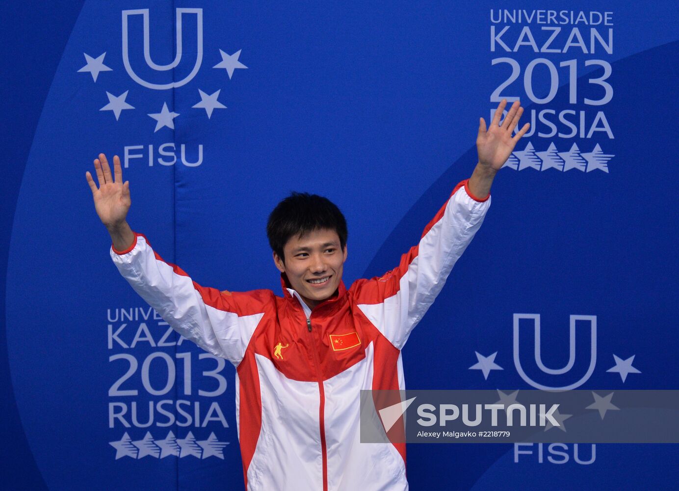 2013 Universiade. Diving. Day Three