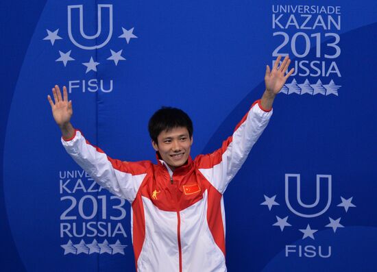 2013 Universiade. Diving. Day Three