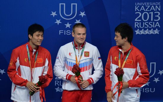 2013 Universiade. Diving. Day Three