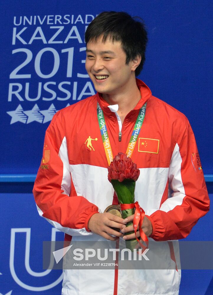 2013 Universiade. Diving. Day Three