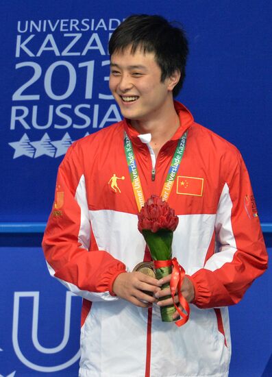 2013 Universiade. Diving. Day Three