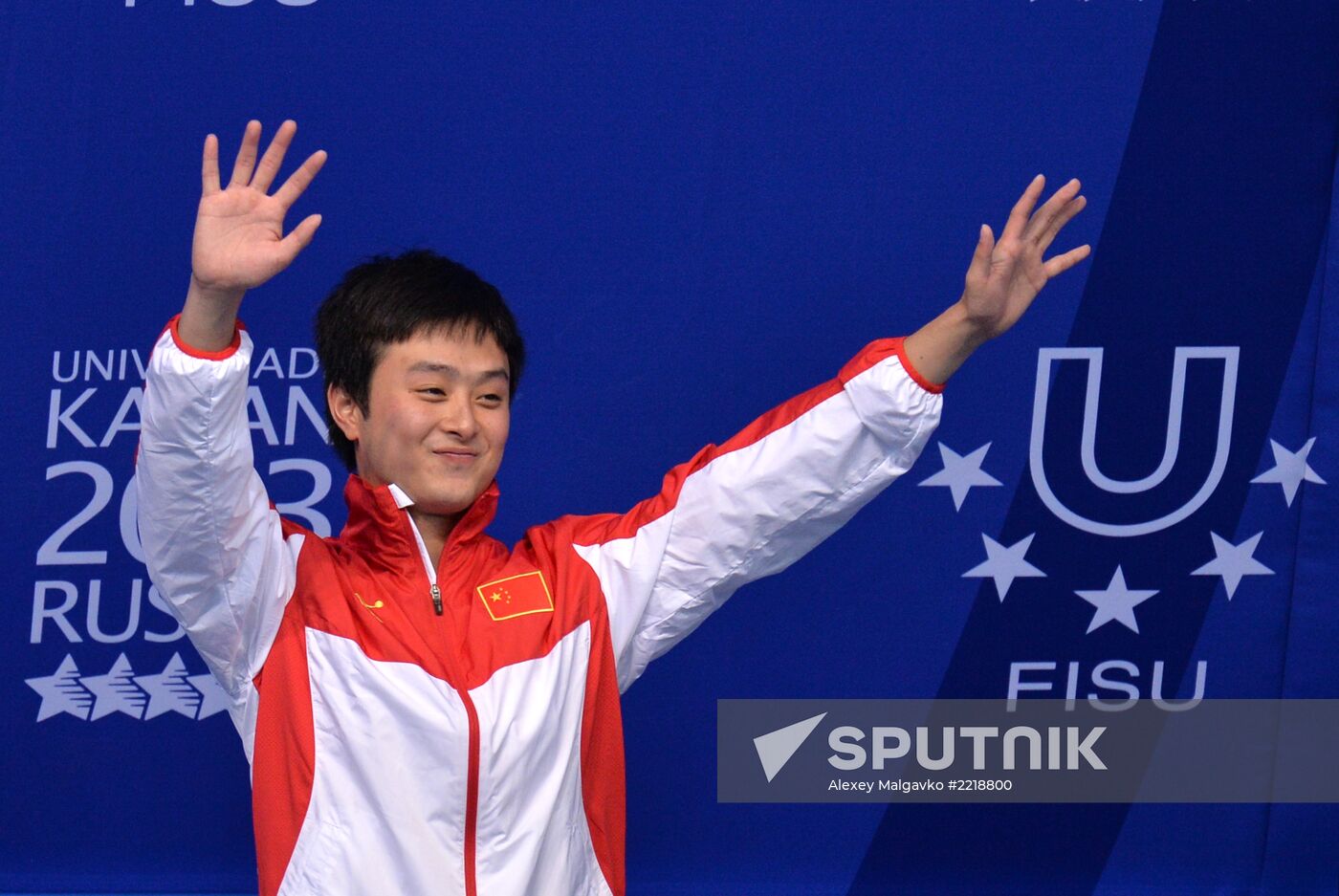 2013 Universiade. Diving. Day Three