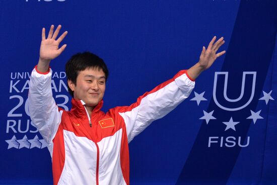 2013 Universiade. Diving. Day Three