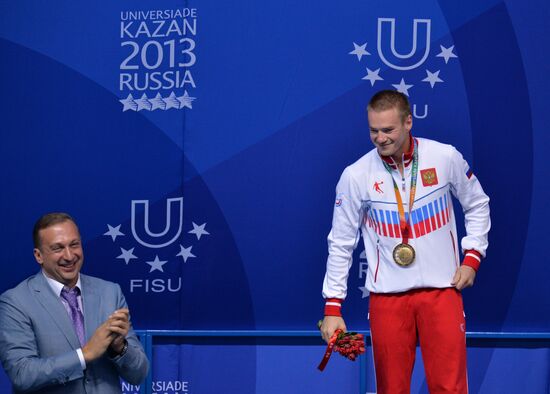 2013 Universiade. Diving. Day Three