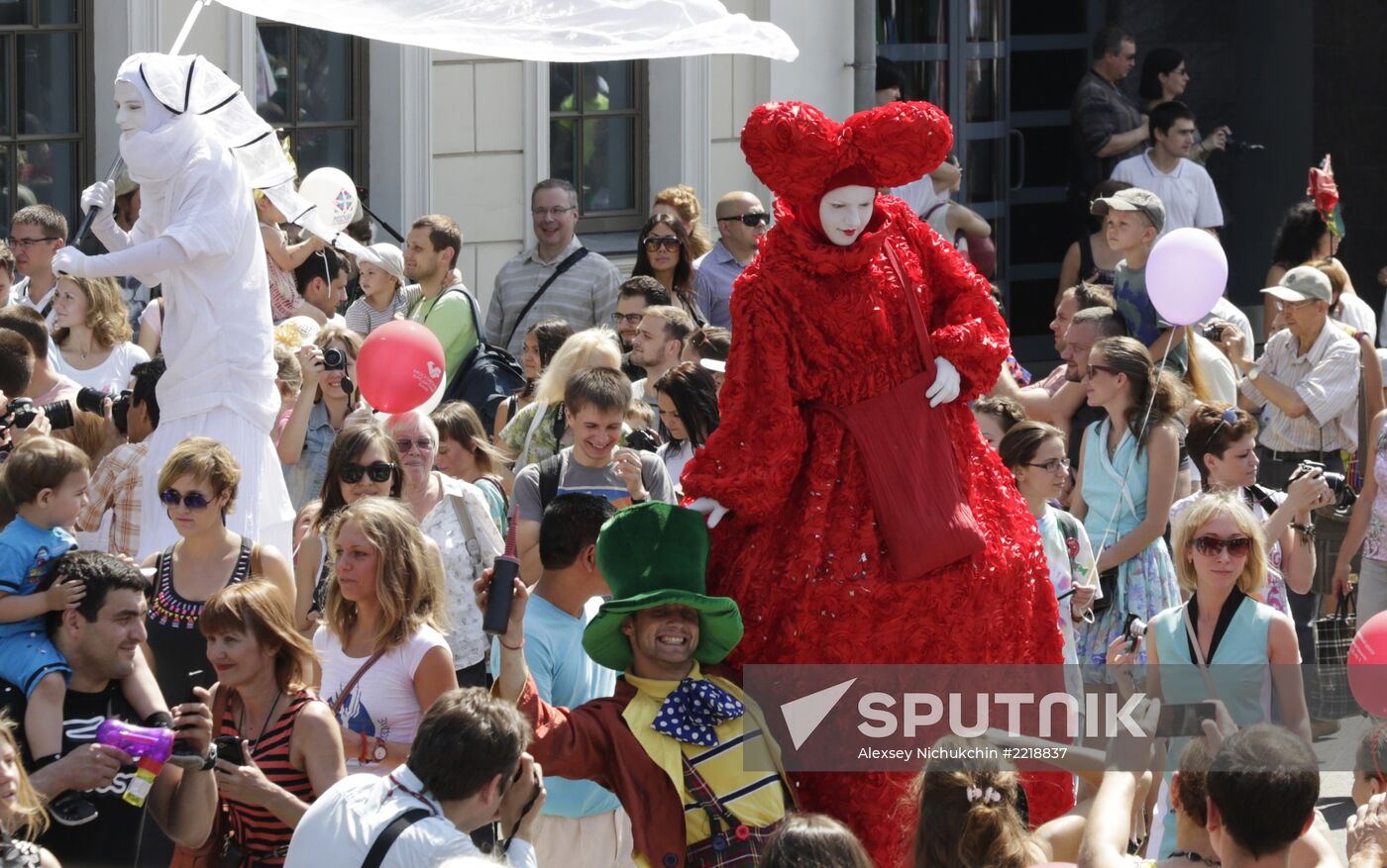 Bright People festival in Moscow