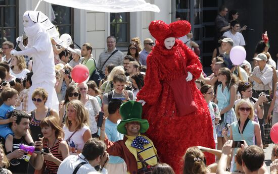 Bright People festival in Moscow