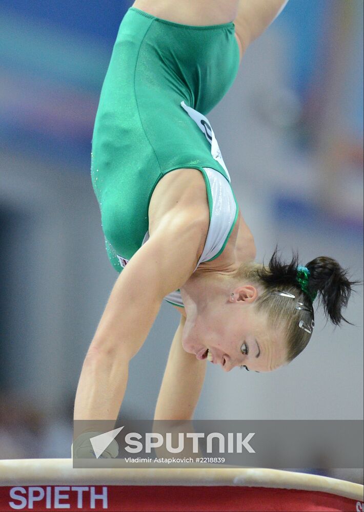 2013 Universiade. Day Three. Artistic gymnastics. Men