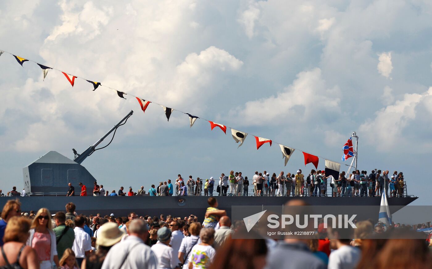 International Maritime Defence Show wraps up in St Petersburg