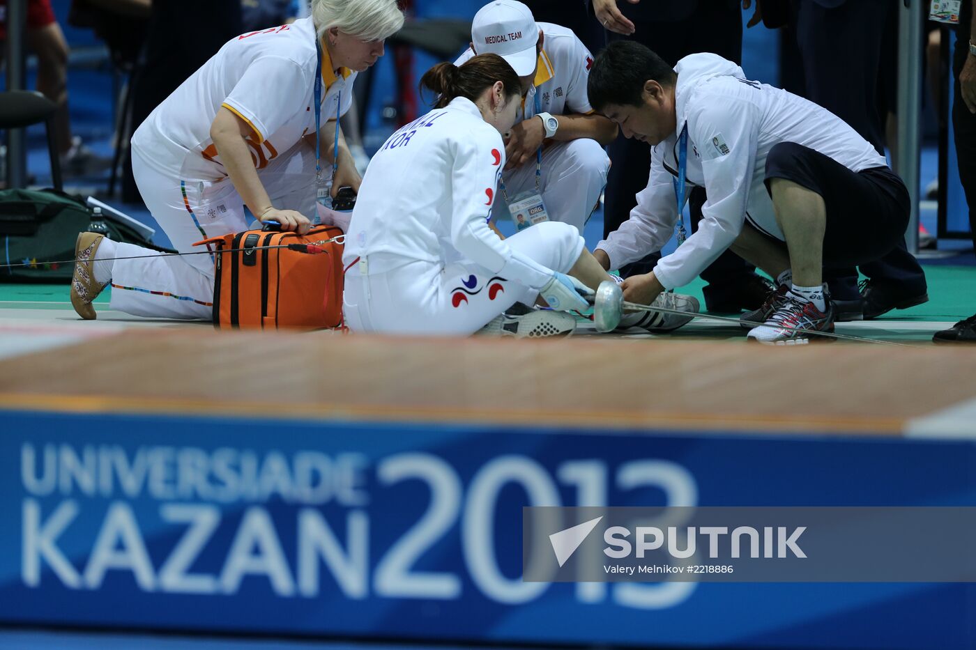 Universiade. Fencing. Day One