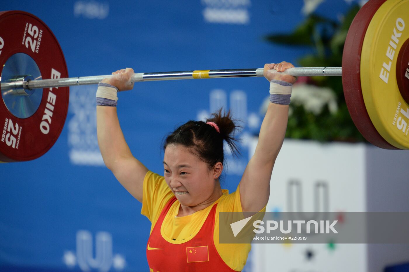 2013 Universiade. Weightlifting. Day One