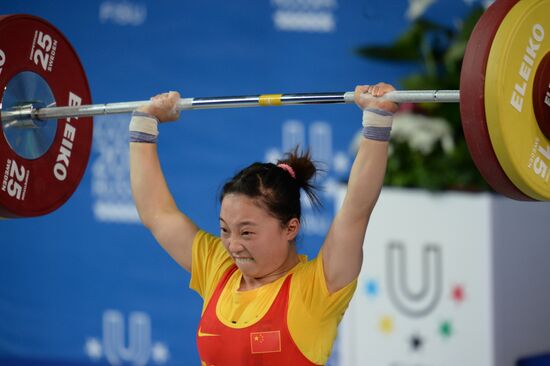 2013 Universiade. Weightlifting. Day One