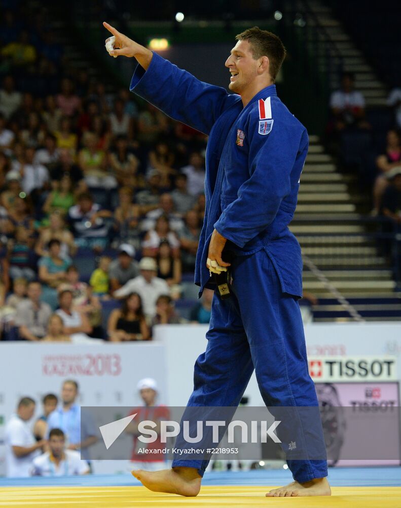 2013 Universiade. Judo. Day One