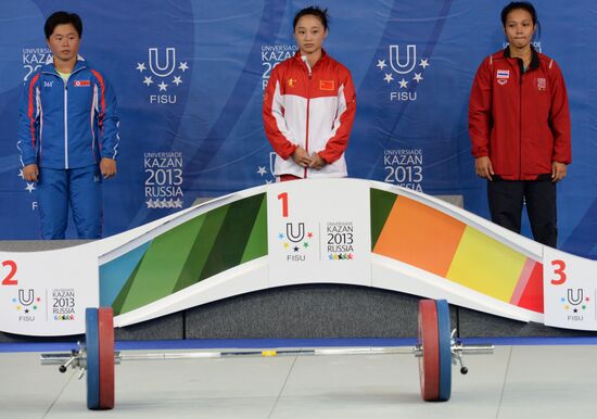 2013 Universiade. Weightlifting. Day One