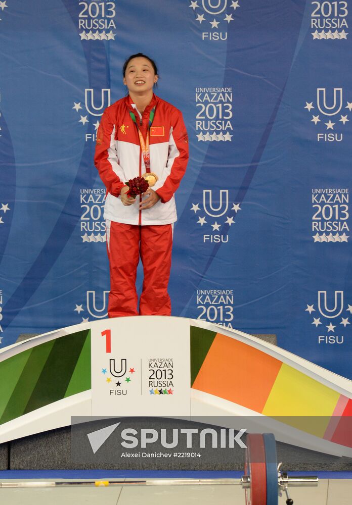 2013 Universiade. Weightlifting. Day One