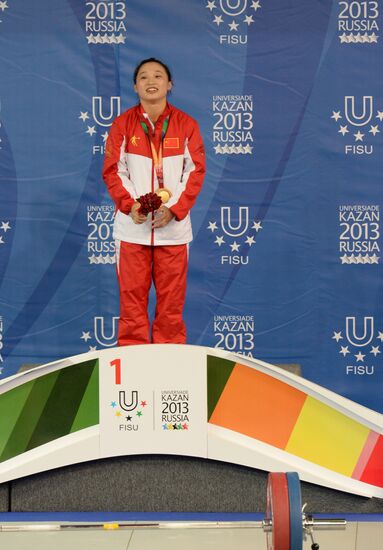2013 Universiade. Weightlifting. Day One