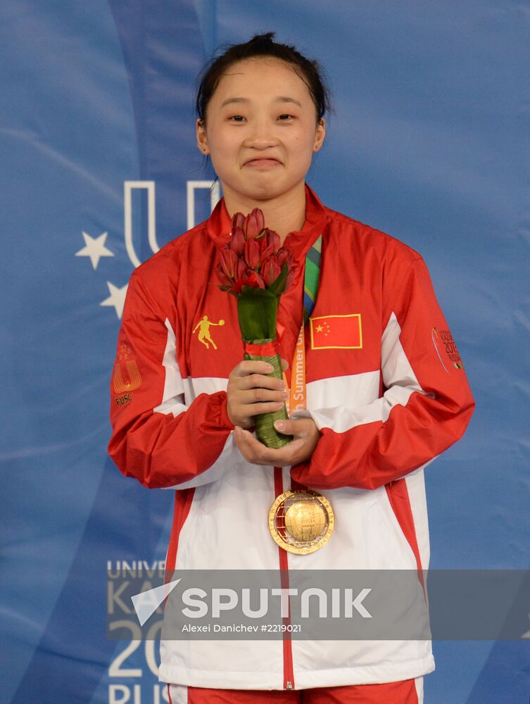 2013 Universiade. Weightlifting. Day One