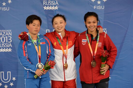 2013 Universiade. Weightlifting. Day One