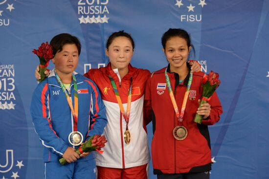 2013 Universiade. Weightlifting. Day One