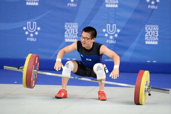 2013 Universiade. Weightlifting. Day One