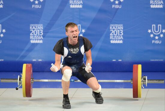 2013 Universiade. Weightlifting. Day One