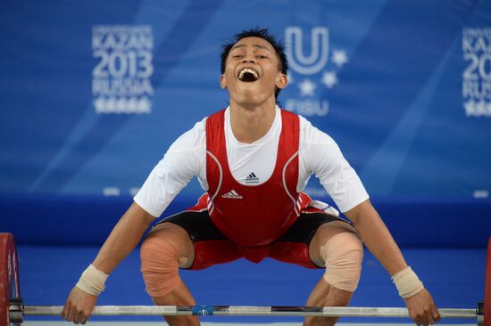 2013 Universiade. Weightlifting. Day One