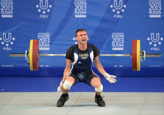 2013 Universiade. Weightlifting. Day One