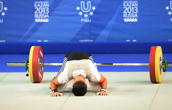 2013 Universiade. Weightlifting. Day One