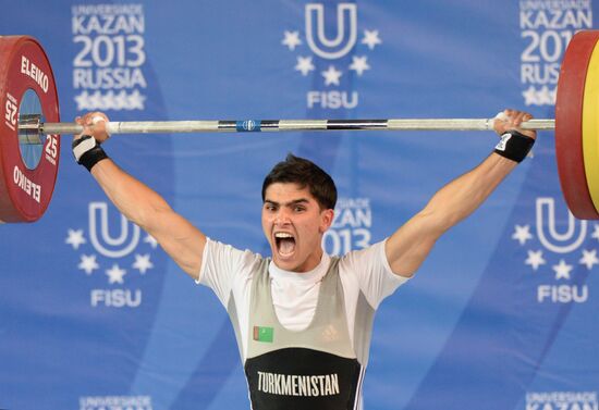 2013 Universiade. Weightlifting. Day One