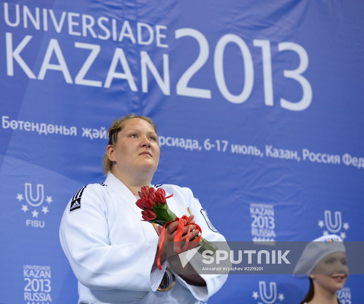 2013 Universiade. Judo. Day One