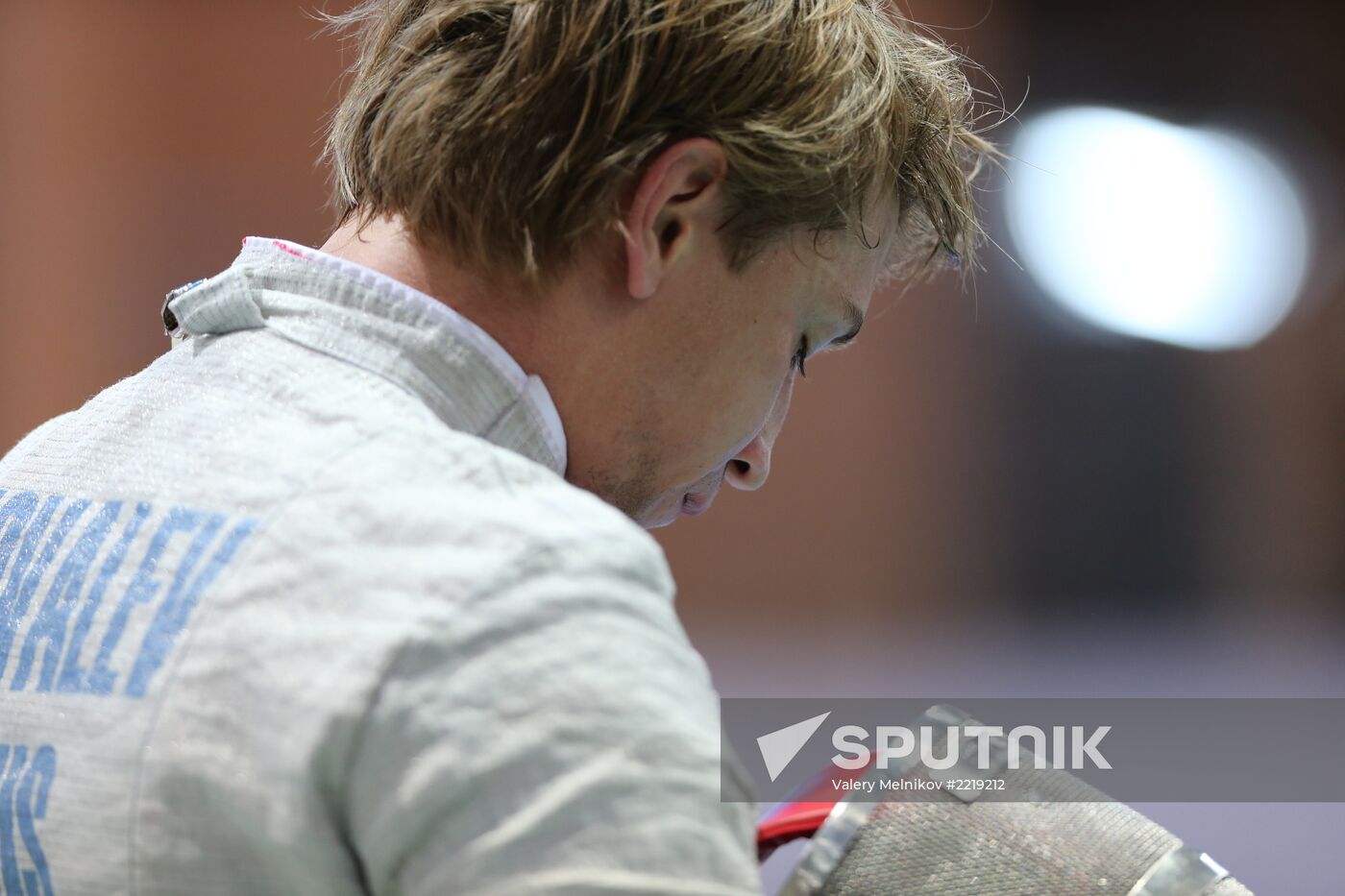 Universiade. Fencing. Day One