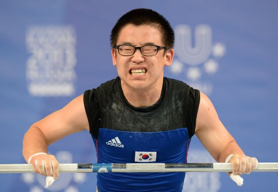2013 Universiade. Weightlifting. Day One