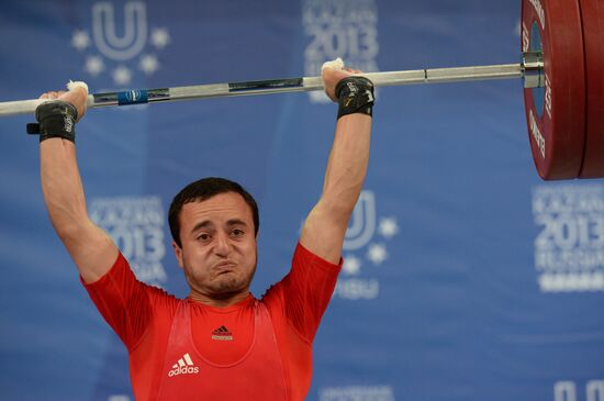 2013 Universiade. Weightlifting. Day One