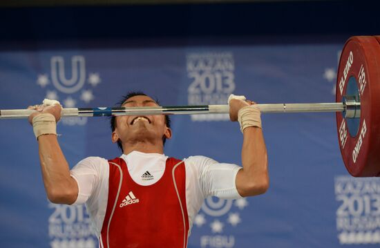 2013 Universiade. Weightlifting. Day One