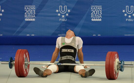 2013 Universiade. Weightlifting. Day One
