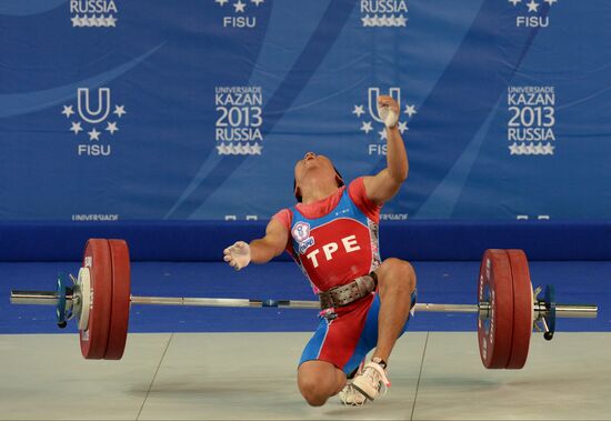 2013 Universiade. Weightlifting. Day One