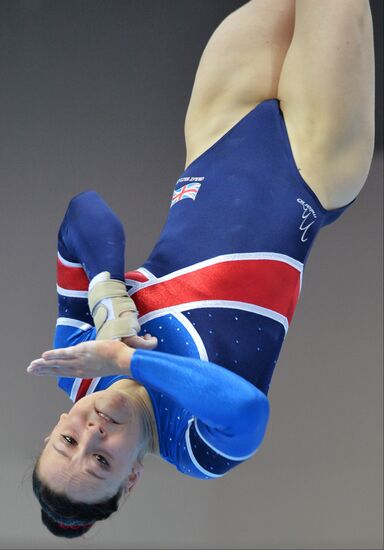 2013 Universiade. Day Three. Artistic gymnastics. Men