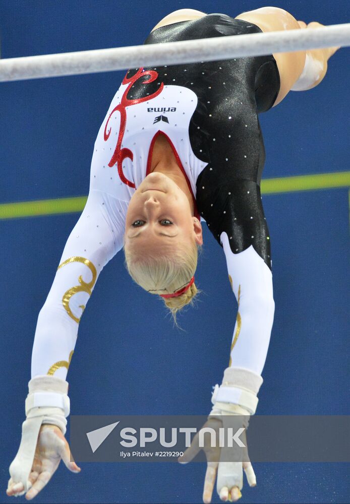 2013 Universiade. Day Three. Artistic gymnastics. Men