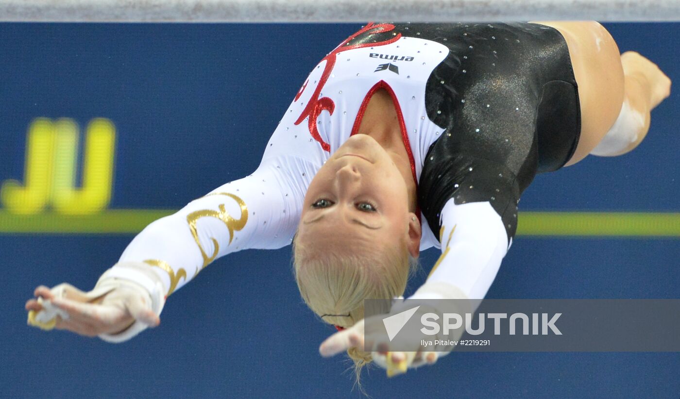 2013 Universiade. Day Three. Artistic gymnastics. Men