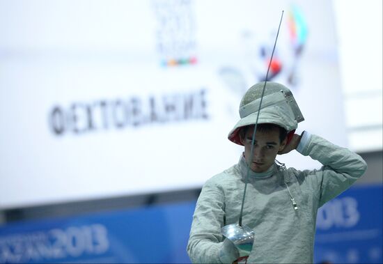 Universiade. Fencing. Day One