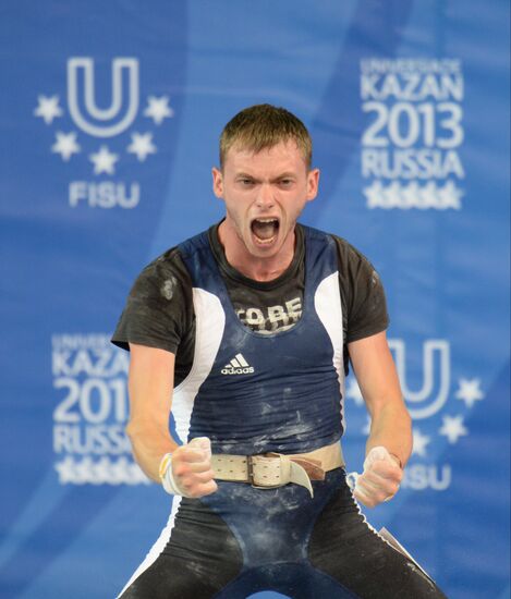 2013 Universiade. Weightlifting. Day One