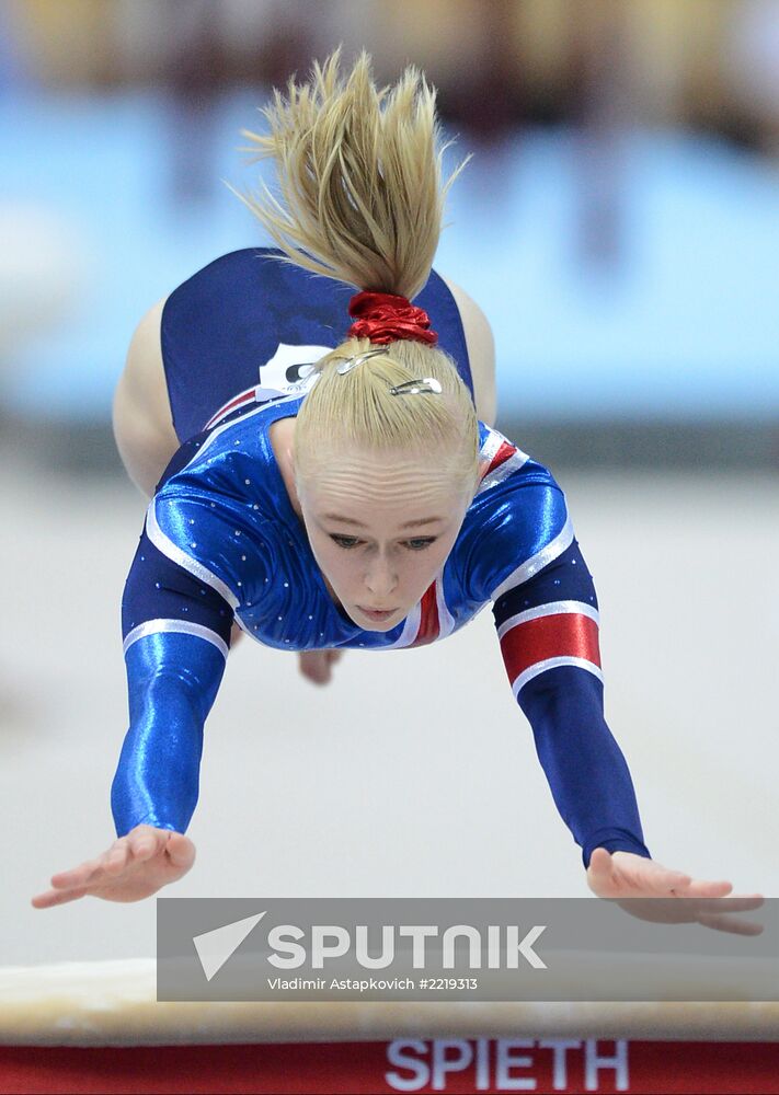 2013 Universiade. Day Three. Artistic gymnastics. Men