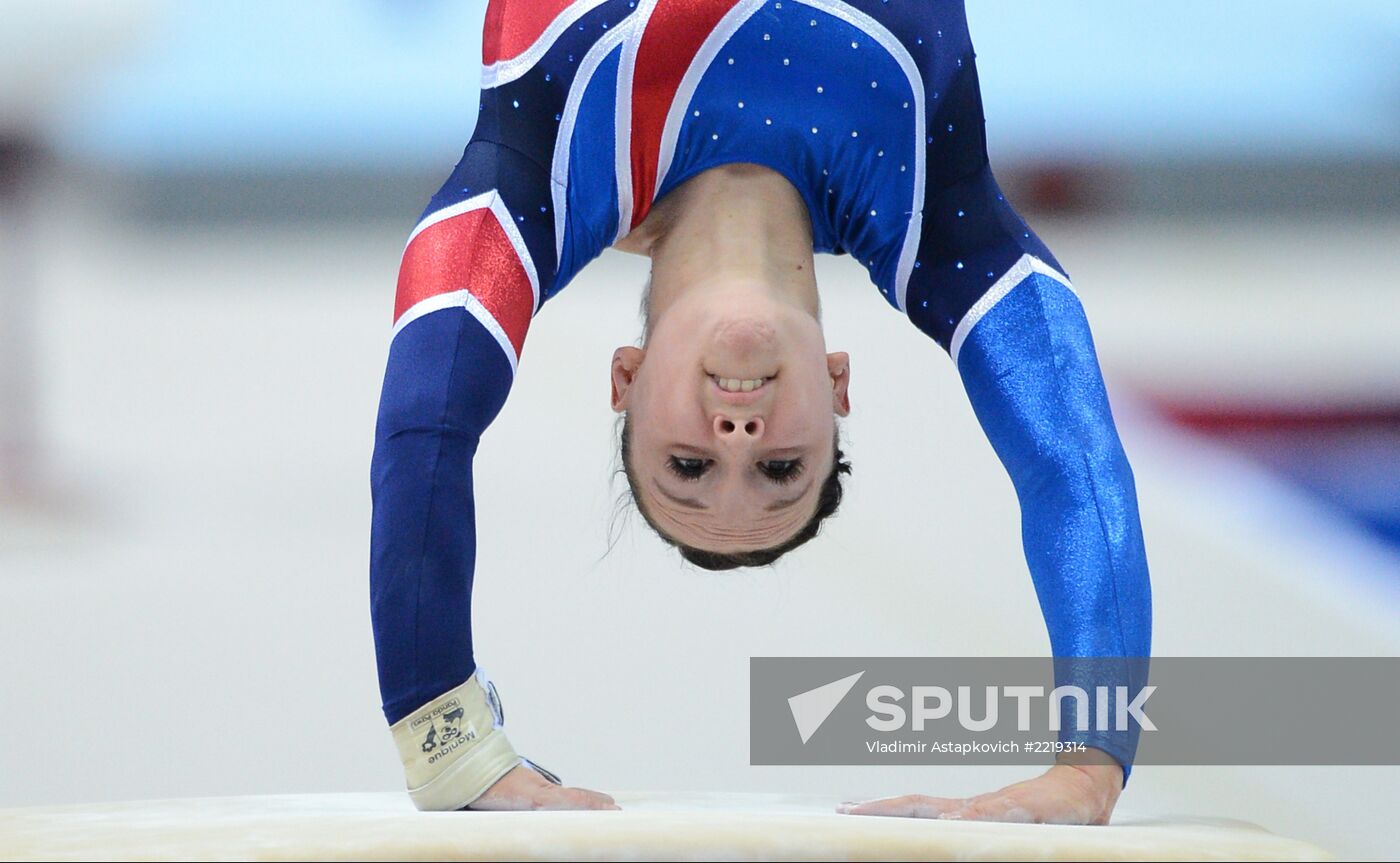 2013 Universiade. Day Three. Artistic gymnastics. Men