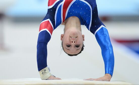 2013 Universiade. Day Three. Artistic gymnastics. Men