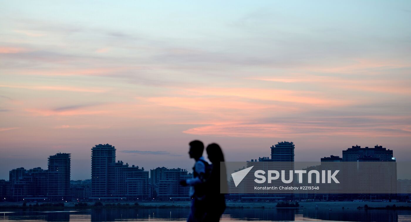 Cities of Russia. Kazan