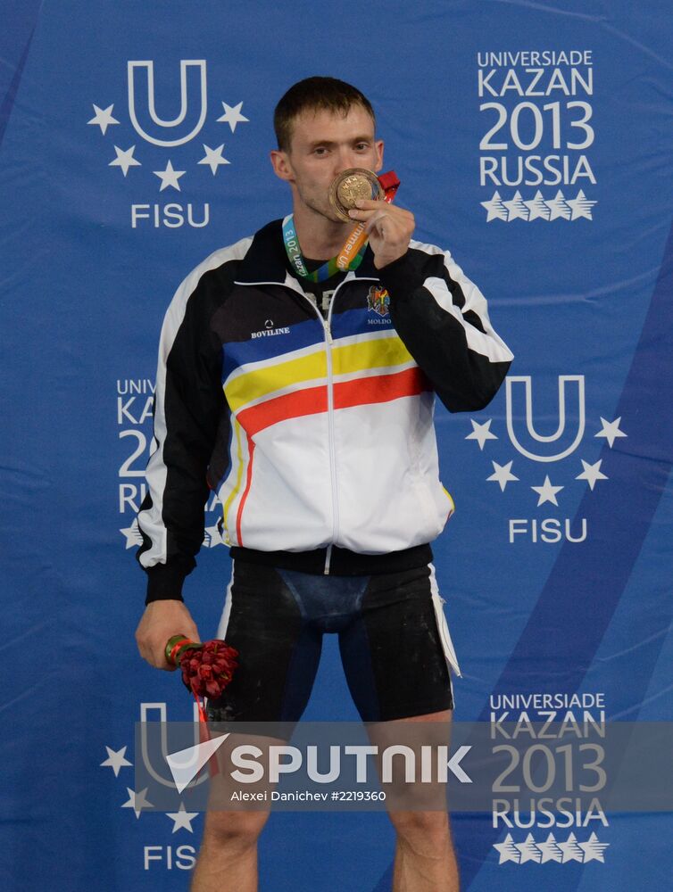 2013 Universiade. Weightlifting. Day One