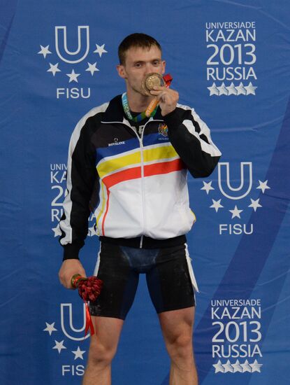 2013 Universiade. Weightlifting. Day One