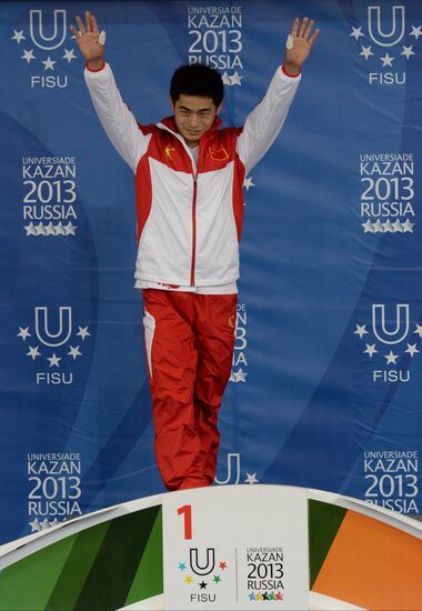 2013 Universiade. Weightlifting. Day One