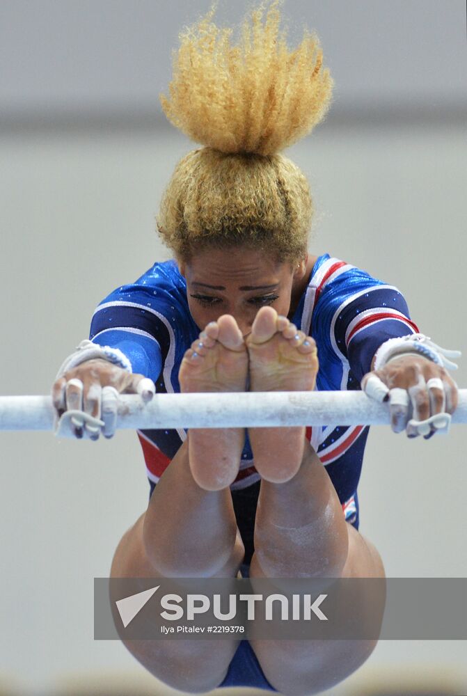 2013 Universiade. Day Three. Artistic gymnastics. Men